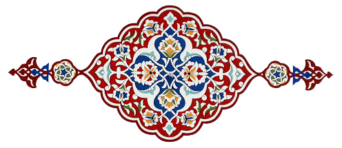 son hanedan motif